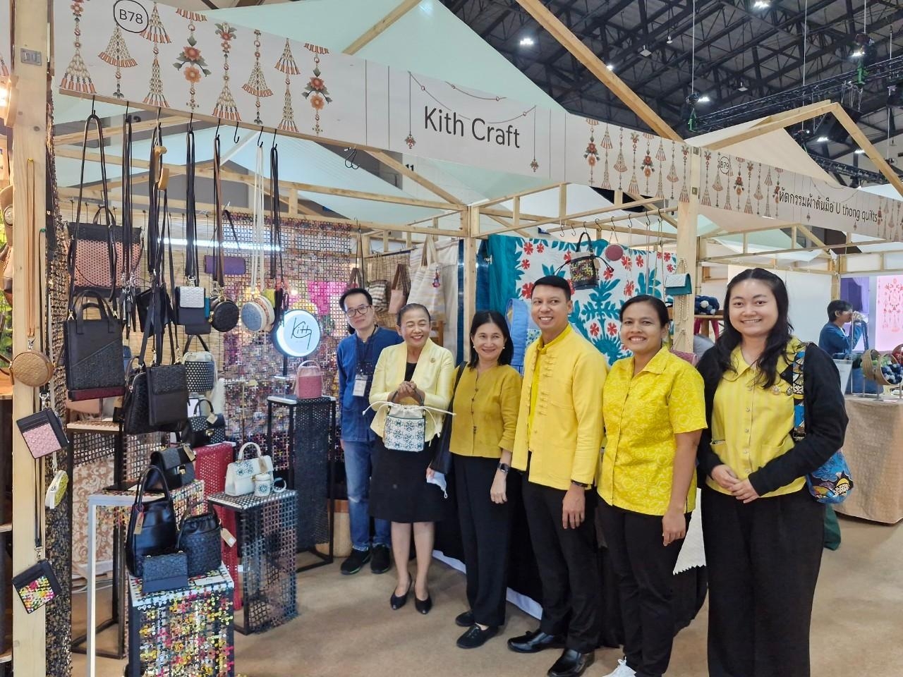 พช.นนทบุรีร่วมงาน Silk Festival 2024 สู่การพัฒนาที่ยั่งยืน