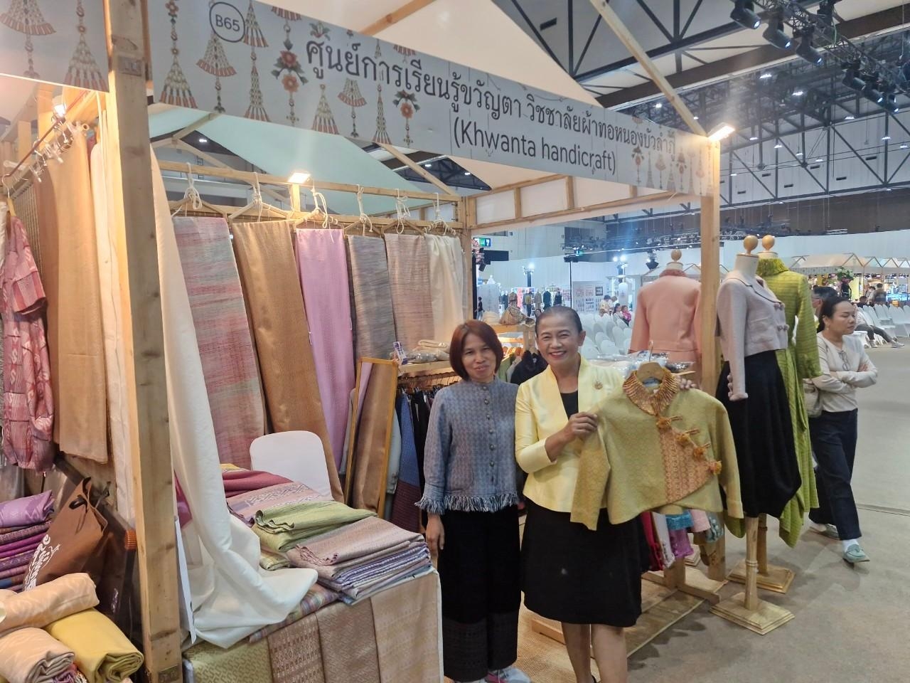 พช.นนทบุรีร่วมงาน Silk Festival 2024 สู่การพัฒนาที่ยั่งยืน