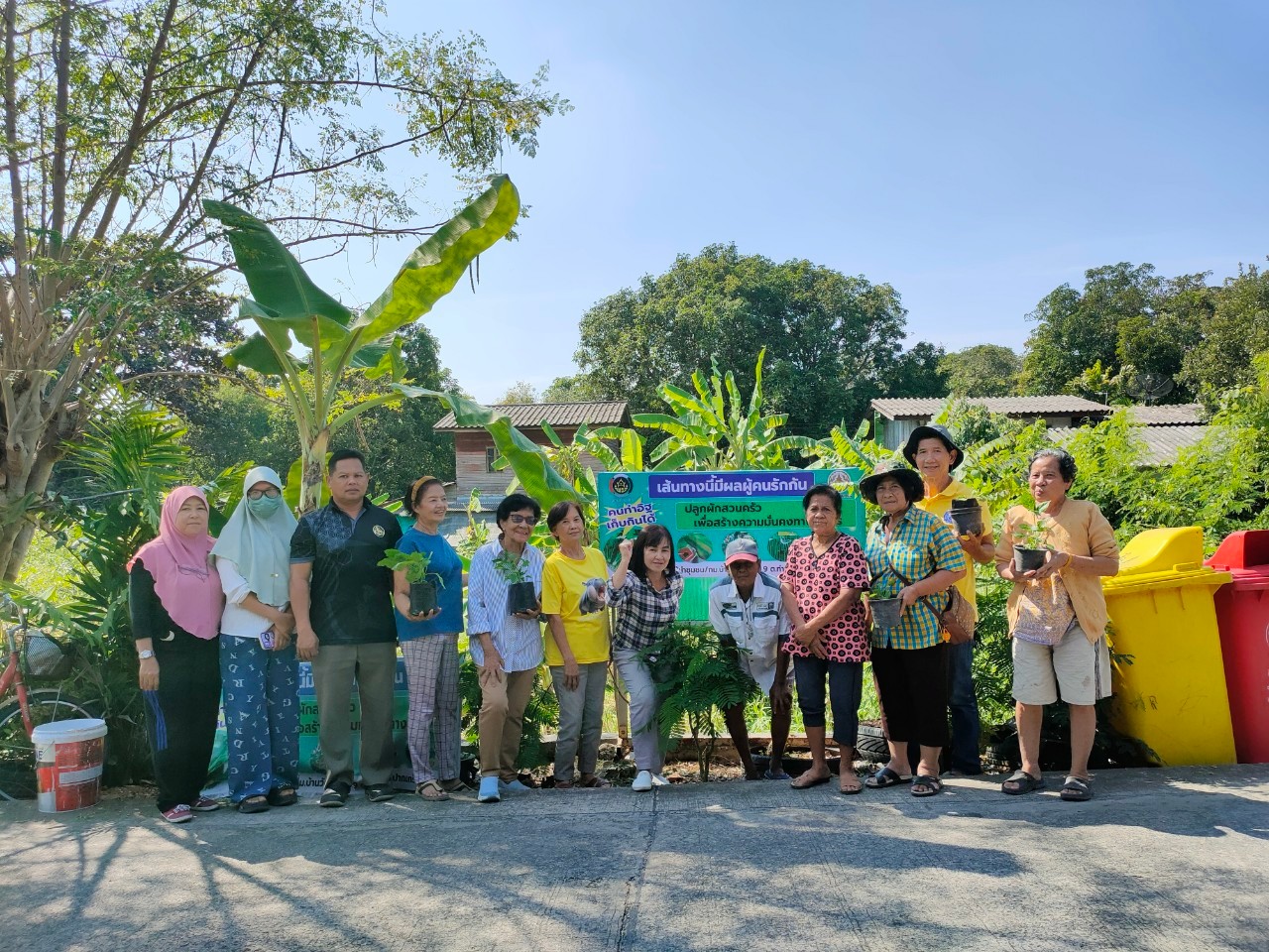 สพอ. ปากเกร็ด ดำเนินโครงการ พัฒนาศักยภาพศูนย์จัดการกองทุนชุมชน