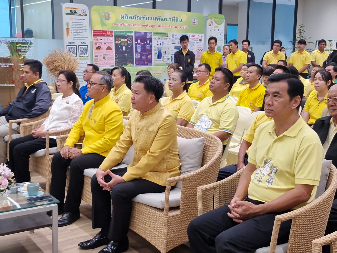 พช.นนท์ร่วมเปิดงานวันดินโลก ประจำปี 2567 เพื่อน้อมรำลึกในพระมหากรุณาธิคุณพระบาทสมเด็จพระบรมชนกาธิเบศร มหาภูมิพลอดุลยเดชมหาราช บรมนาถบพิตร “นักวิทยาศาสตร์ดินเพื่อมนุษยธรรม” เนื่องในวันดินโลก