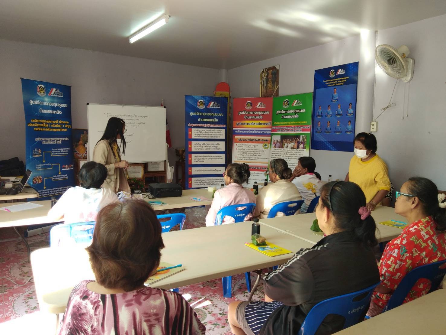 สพอ. ปากเกร็ด ดำเนินโครงการ พัฒนาศักยภาพศูนย์จัดการกองทุนชุมชน