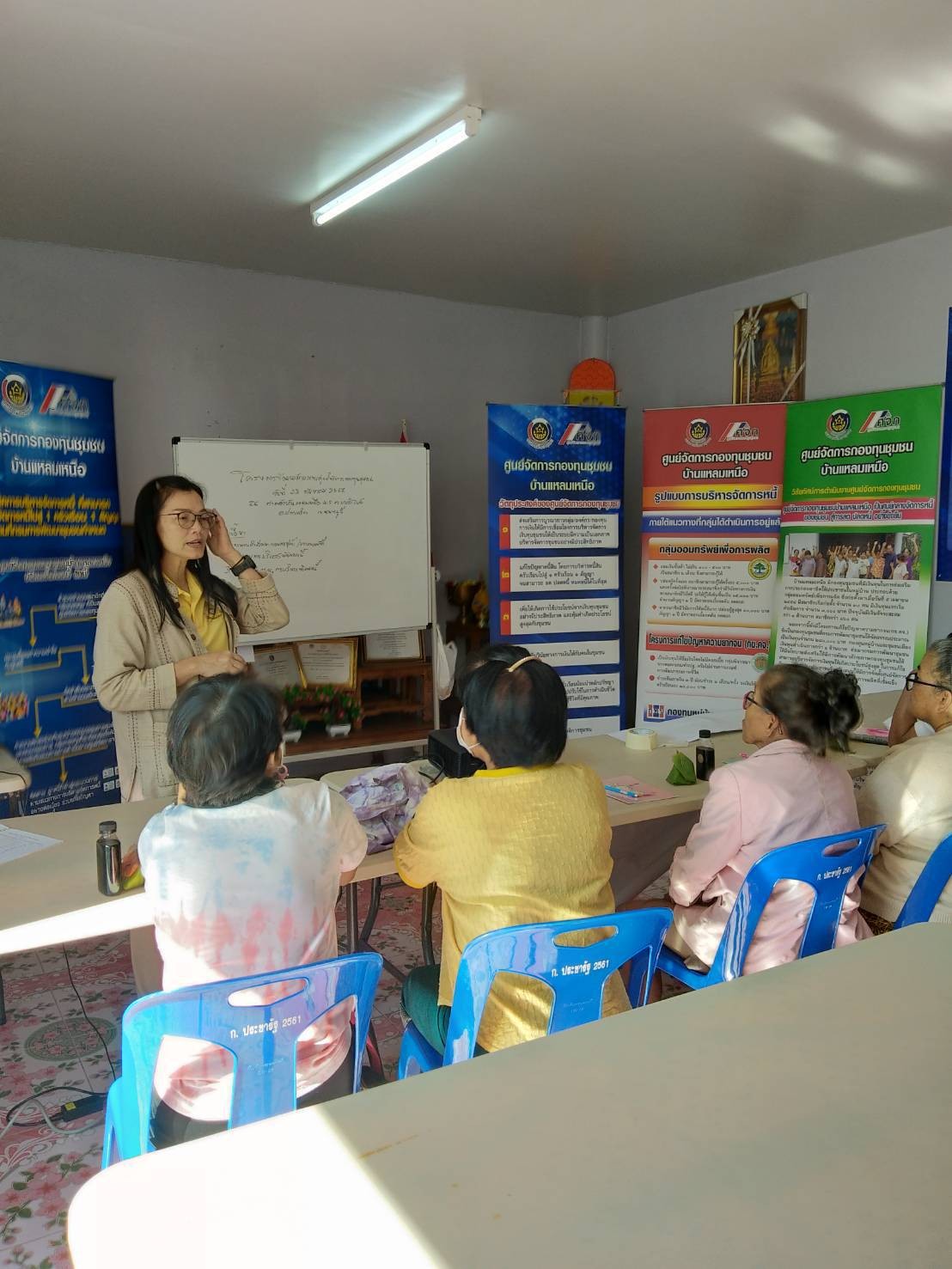 สพอ. ปากเกร็ด ดำเนินโครงการ พัฒนาศักยภาพศูนย์จัดการกองทุนชุมชน