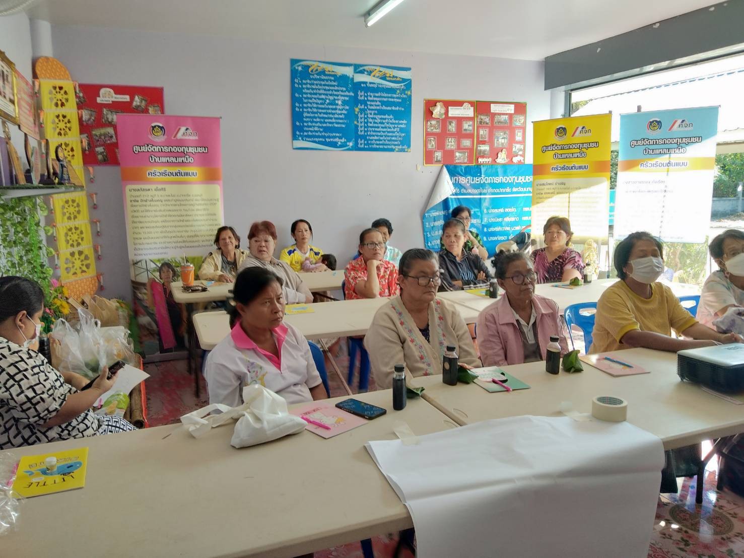 สพอ. ปากเกร็ด ดำเนินโครงการ พัฒนาศักยภาพศูนย์จัดการกองทุนชุมชน