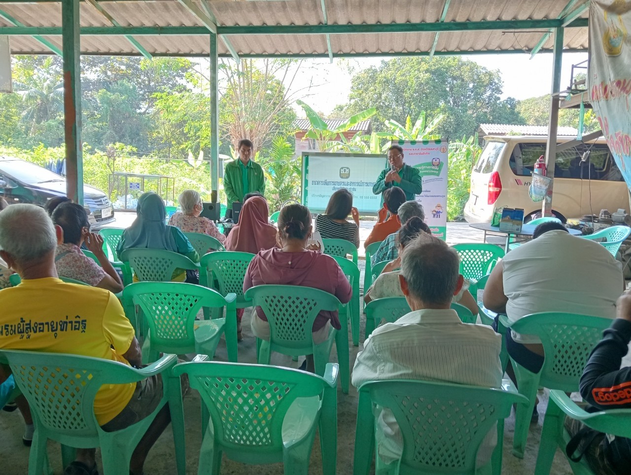 สำนักงานพัฒนาชุมชนอำเภอปากเกร็ดดำเนินโครงการศูนย์จัดการกองทุนชุมชนบริหารจัดการหนี้ “สำนึกดี แผนดี บริหารหนี้ได้”