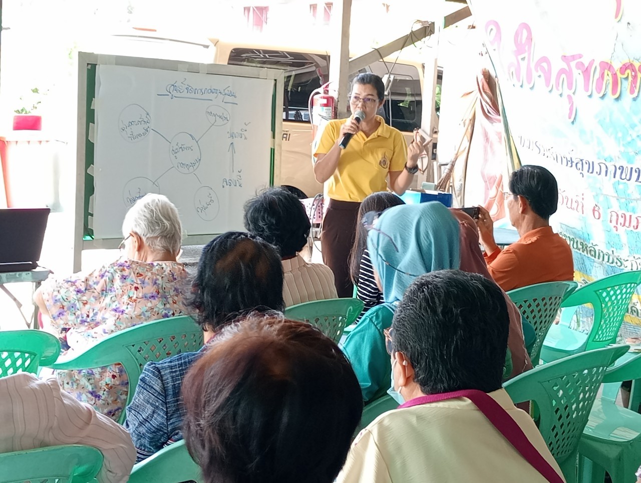 สำนักงานพัฒนาชุมชนอำเภอปากเกร็ดดำเนินโครงการศูนย์จัดการกองทุนชุมชนบริหารจัดการหนี้ “สำนึกดี แผนดี บริหารหนี้ได้”