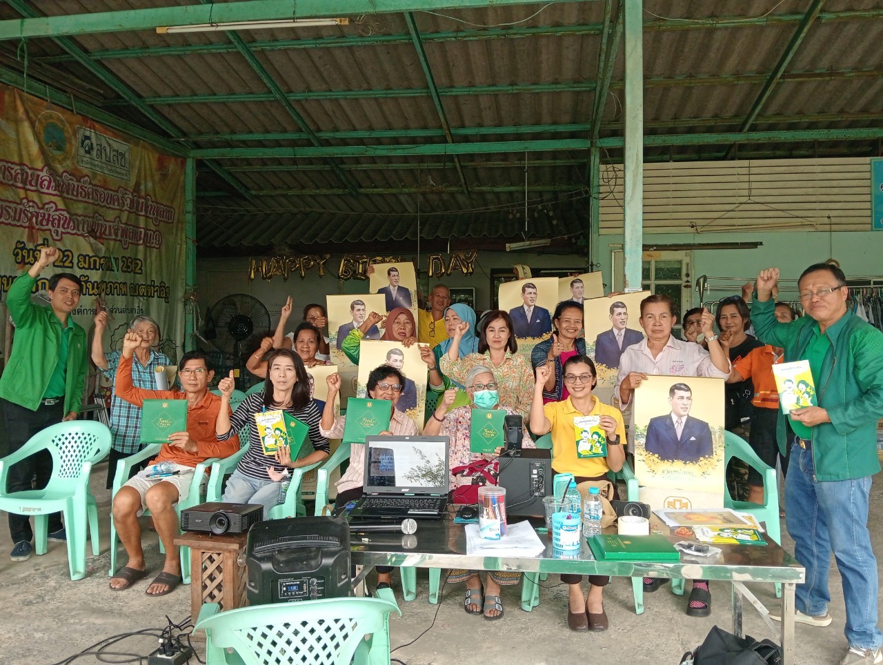 สำนักงานพัฒนาชุมชนอำเภอปากเกร็ดดำเนินโครงการศูนย์จัดการกองทุนชุมชนบริหารจัดการหนี้ “สำนึกดี แผนดี บริหารหนี้ได้”