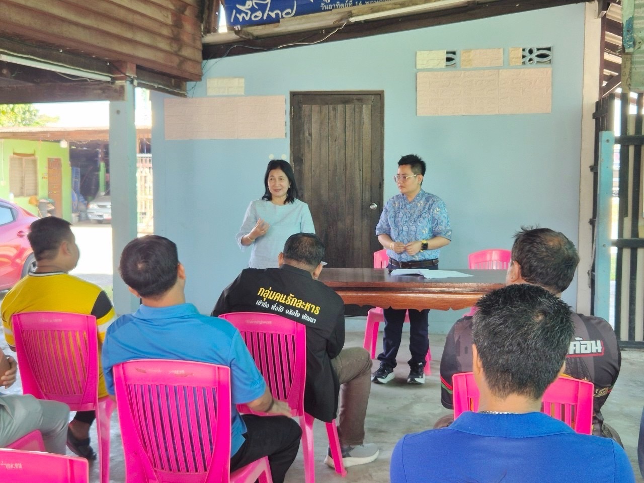 🩵พช.บางบัวทอง จัดกิจกรรมประชุมเตรียมความพร้อมหมู่บ้านต้นกล้ากองทุนแม่ของแผ่นดิน