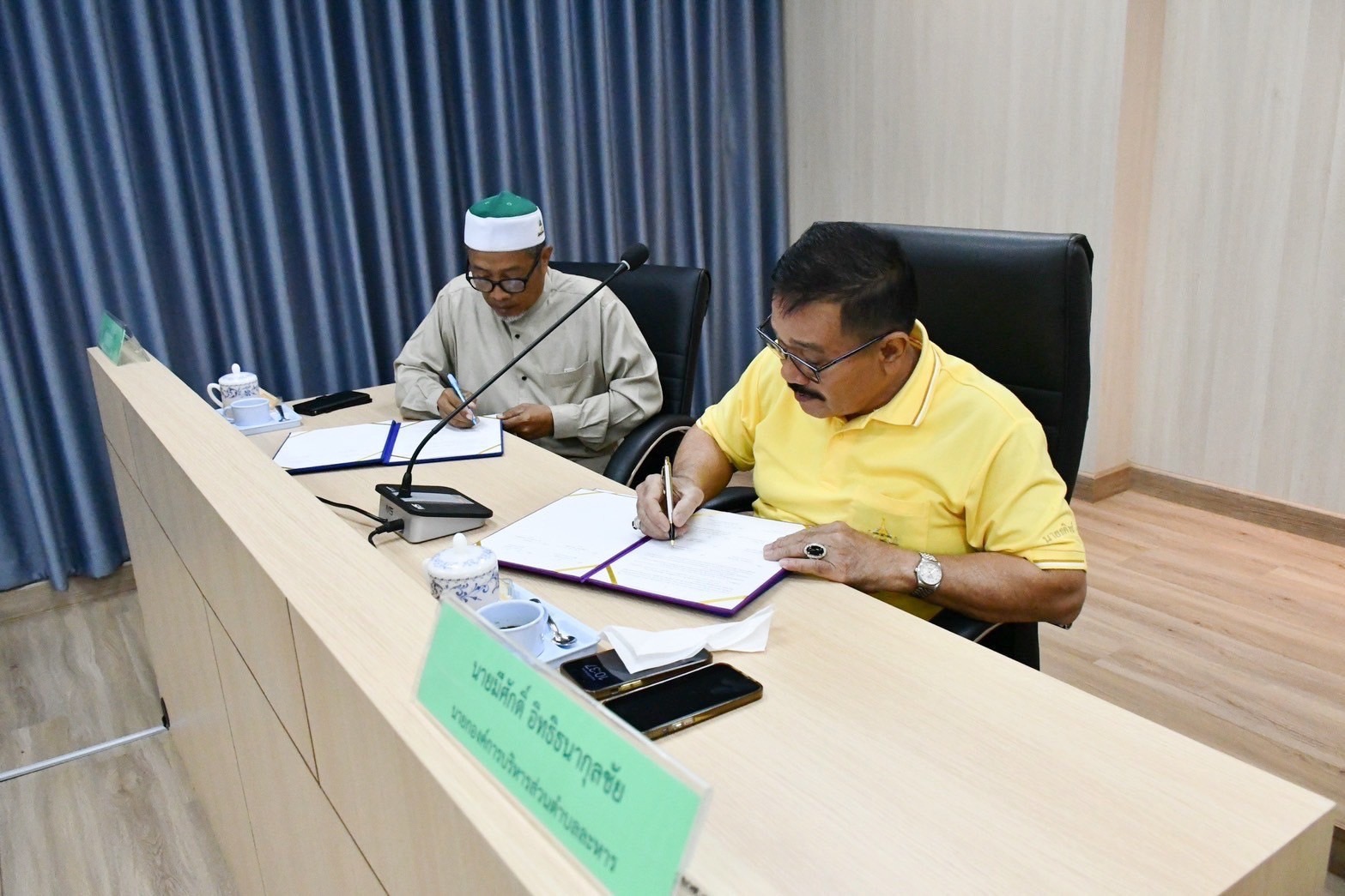 📝 สพอ.บางบัวทอง พิธีบันทึกข้อตกลงความร่วมมือ การขับเคลื่อนวาระ “ตำบลเข้มแข็ง ตามหลักปรัชญาของเศรษฐกิจพอเพียง” ประจำปีงบประมาณ พ.ศ. 2568