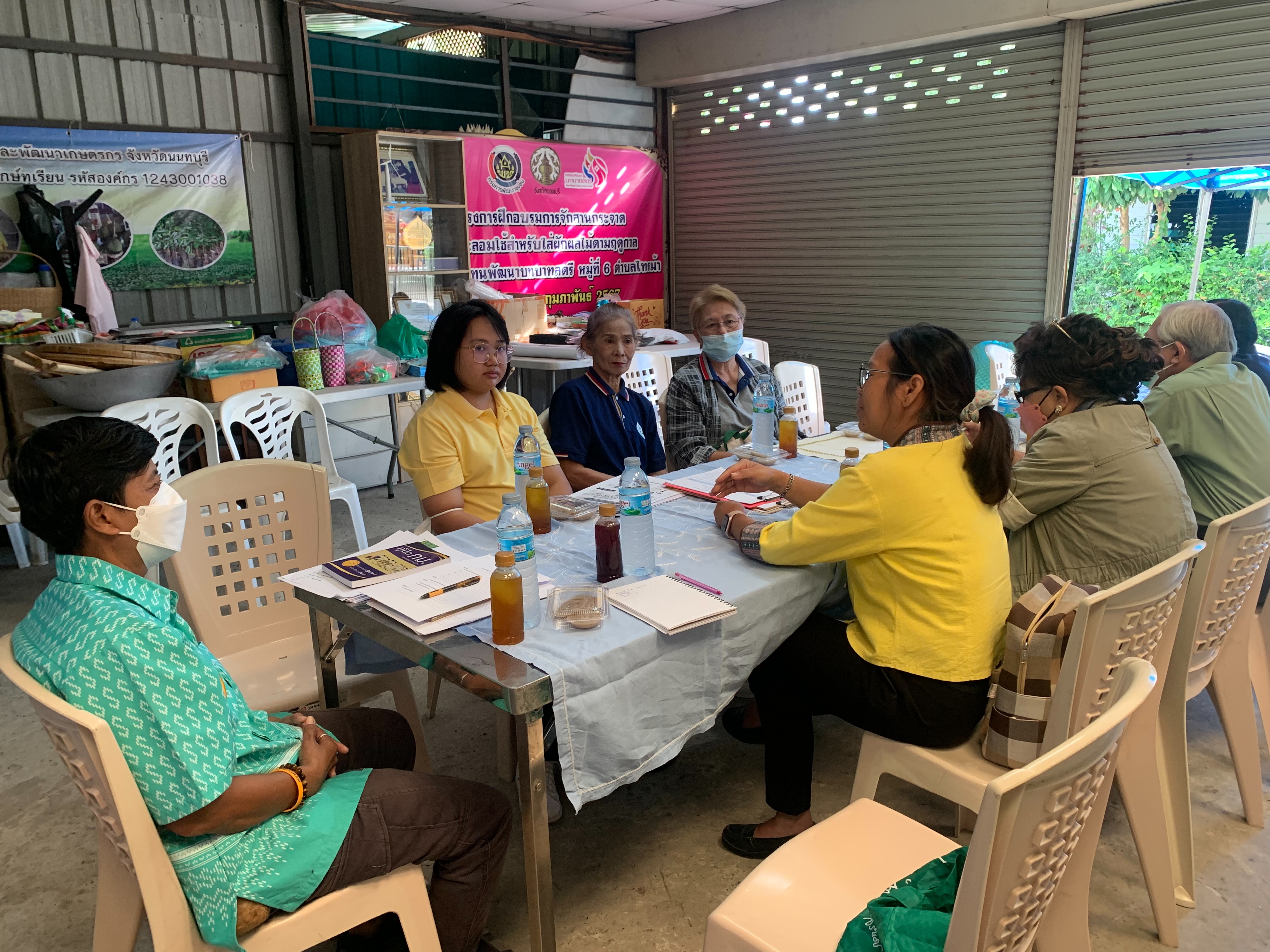 โครงการพัฒนาศักยภาพศูนย์จัดการกองทุนชุมชน กิจกรรมแก้ไขปัญหาหนี้สินครัวเรือนของประชาชนโดยทุนชุมชน