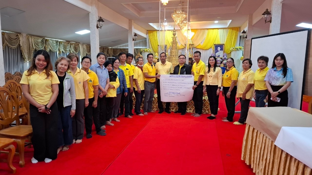 พช.นนท์ ดำเนินโครงการการจัดทำสารสนเทศตำบลต้นแบบเพื่อพัฒนาคุณภาพชีวิต