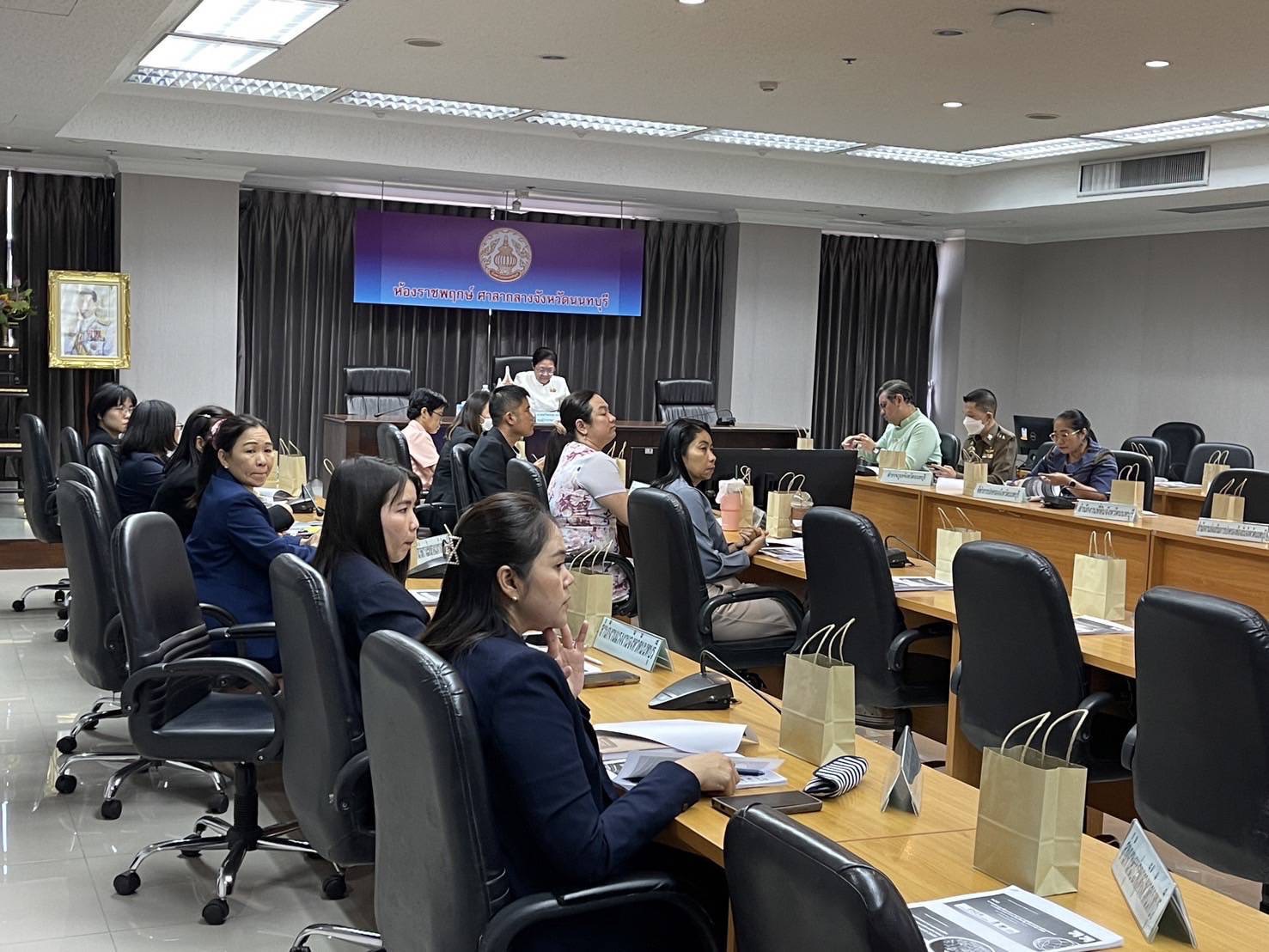 สำนักงานพัฒนาชุมชนจังหวัดนนทบุรี เข้าร่วมการประชุมชี้แจงแนวทางการสมัครและหลัเกณฑ์การพิจารณารางวัลเลิศรัฐ ประจำปี ๒๕๖๘