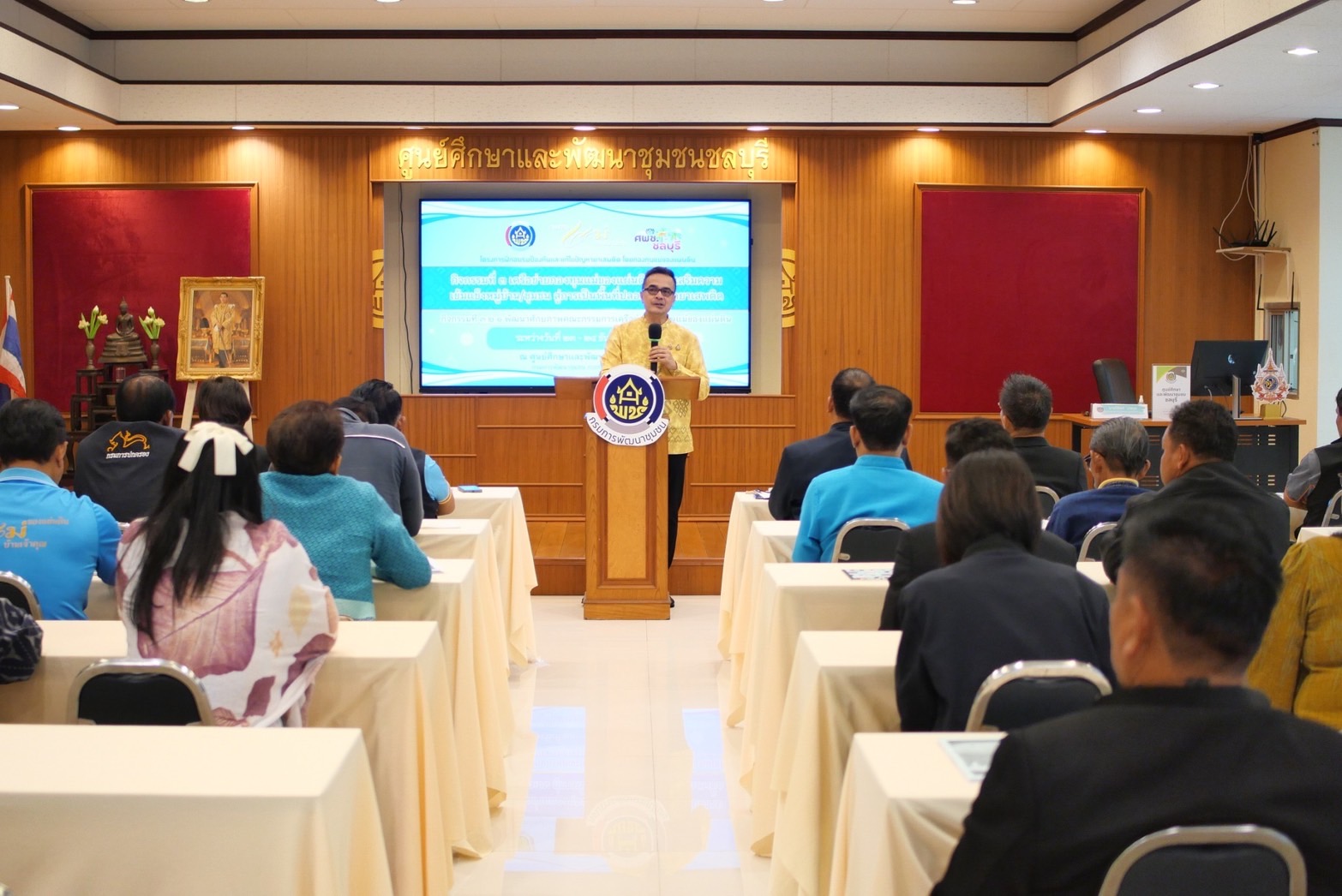 พช.นนท์ร่วมกับเครือข่ายกองทุนแม่ของแผ่นดินระดับจังหวัดเข้าร่วมอบรมโครงการป้องกันและแก้ไขปัญหายาเสพติด โดยกองทุนแม่ของแผ่นดิน