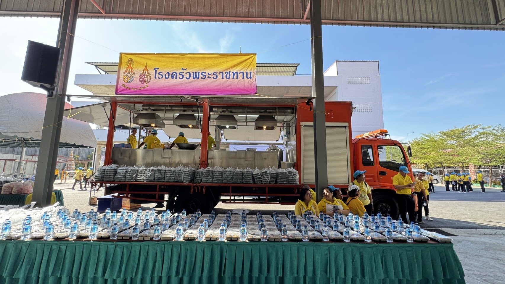 งาน OTOP City 2024 ภายใต้ธีม “Happy Market มอบความสุข ด้วยของขวัญล้ำค่า จากภูมิปัญญาไทย”