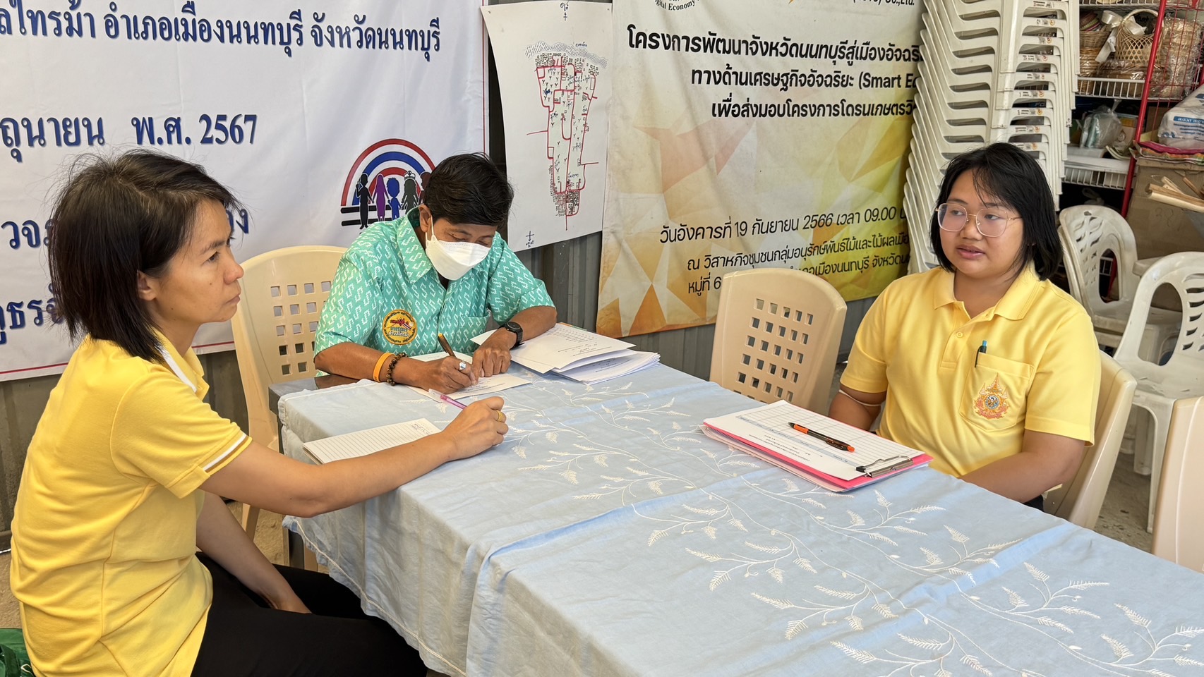 โครงการพัฒนาศักยภาพศูนย์จัดการกองทุนชุมชน กิจกรรมแก้ไขปัญหาหนี้สินครัวเรือนของประชาชนโดยทุนชุมชน