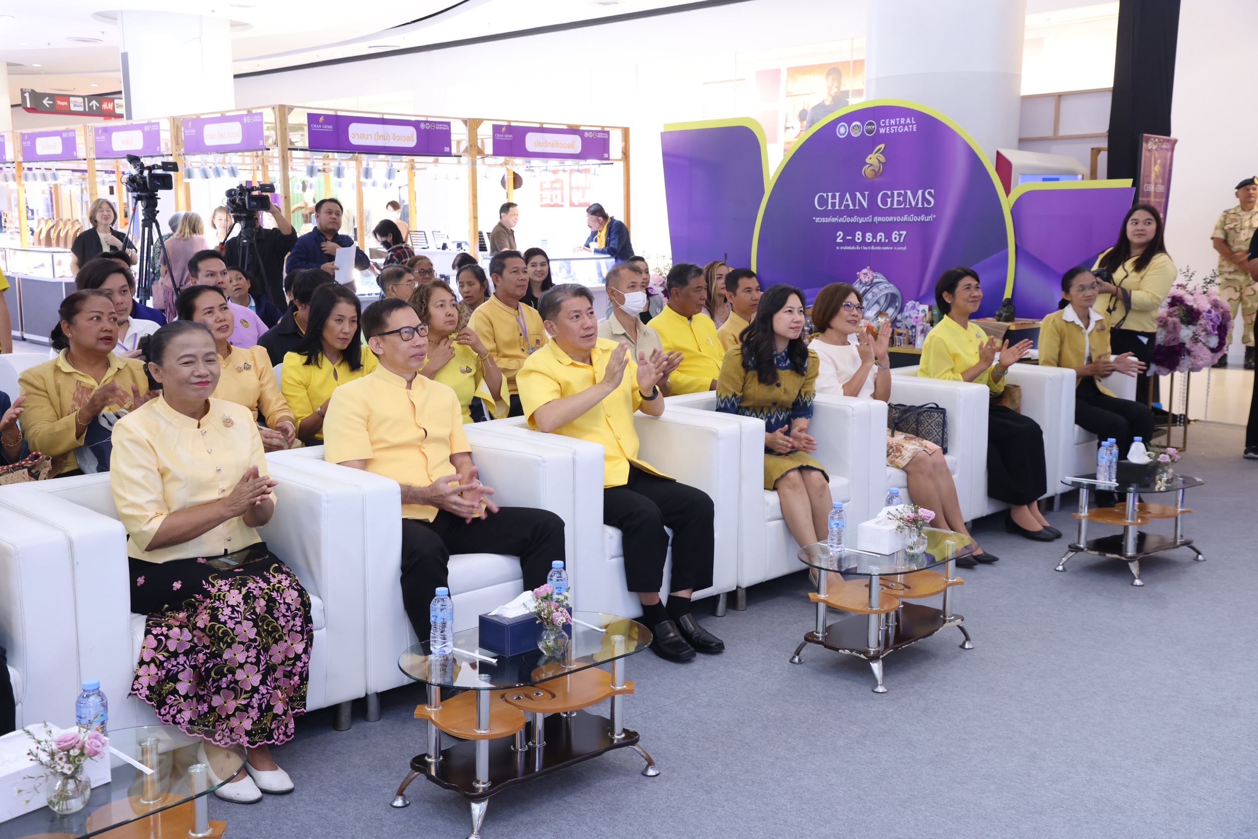 พช.นนท์ ร่วมพิธีเปิดงาน  “CHAN GEMS สวรรค์แห่งเมืองอัญมณี สุดยอดของดีเมืองจันท์ ”