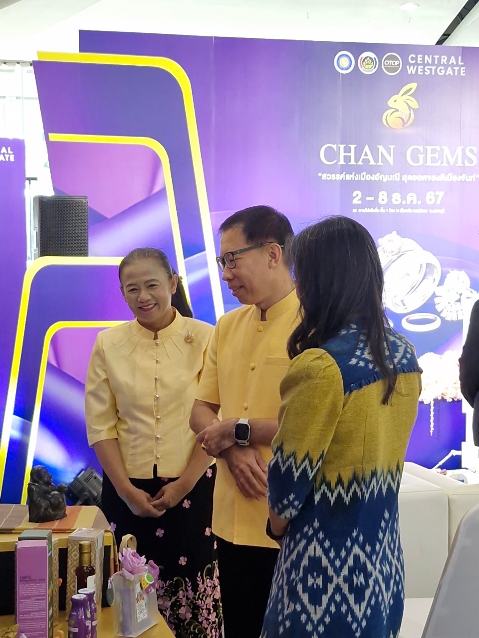 พช.นนท์ ร่วมพิธีเปิดงาน  “CHAN GEMS สวรรค์แห่งเมืองอัญมณี สุดยอดของดีเมืองจันท์ ”