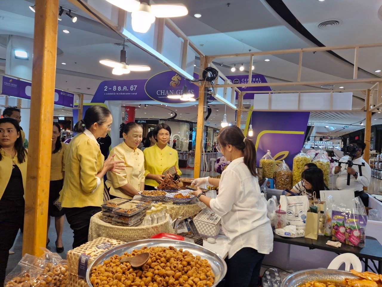 พช.นนท์ ร่วมพิธีเปิดงาน  “CHAN GEMS สวรรค์แห่งเมืองอัญมณี สุดยอดของดีเมืองจันท์ ”