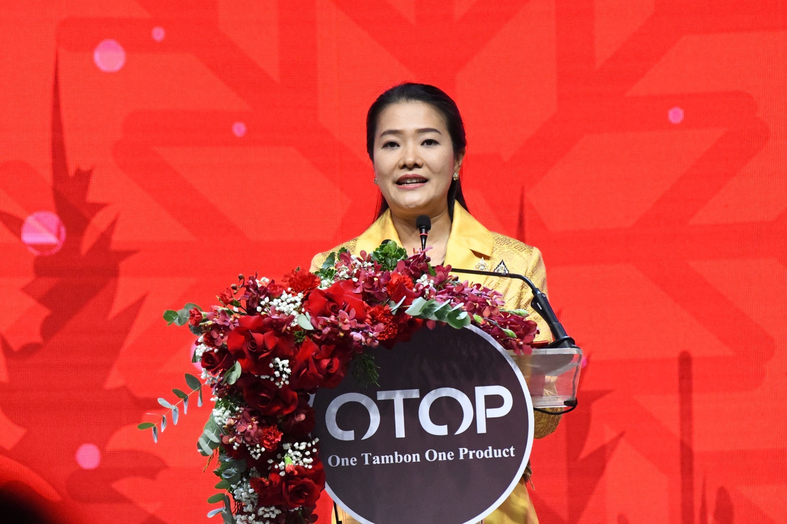 พช.นนท์ร่วมพิธีเปิดงาน OTOP City 2024 “มอบความสุขด้วยของขวัญล้ำค่า จากภูมิปัญญาไทย”