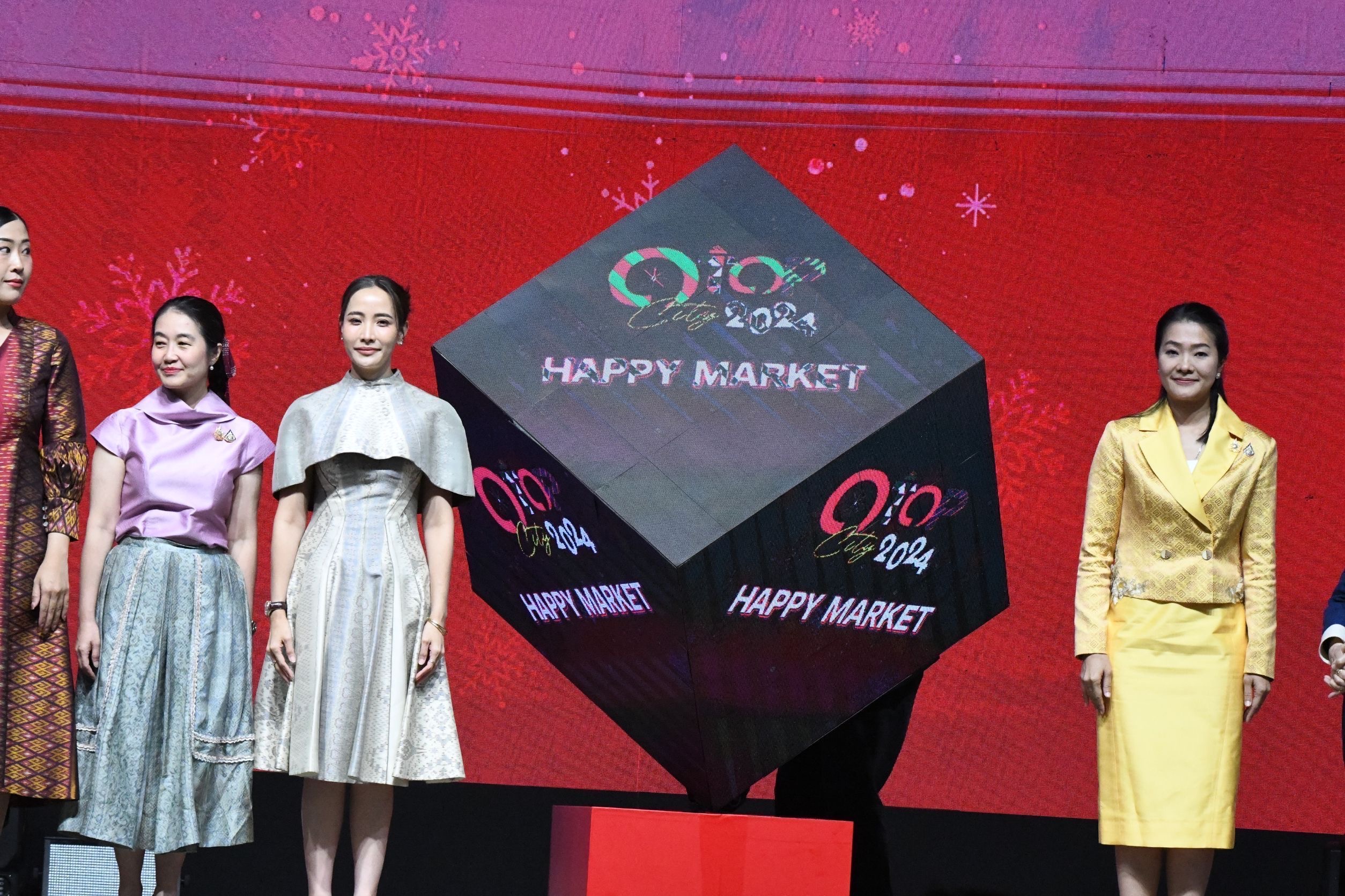 พช.นนท์ร่วมพิธีเปิดงาน OTOP City 2024 “มอบความสุขด้วยของขวัญล้ำค่า จากภูมิปัญญาไทย”