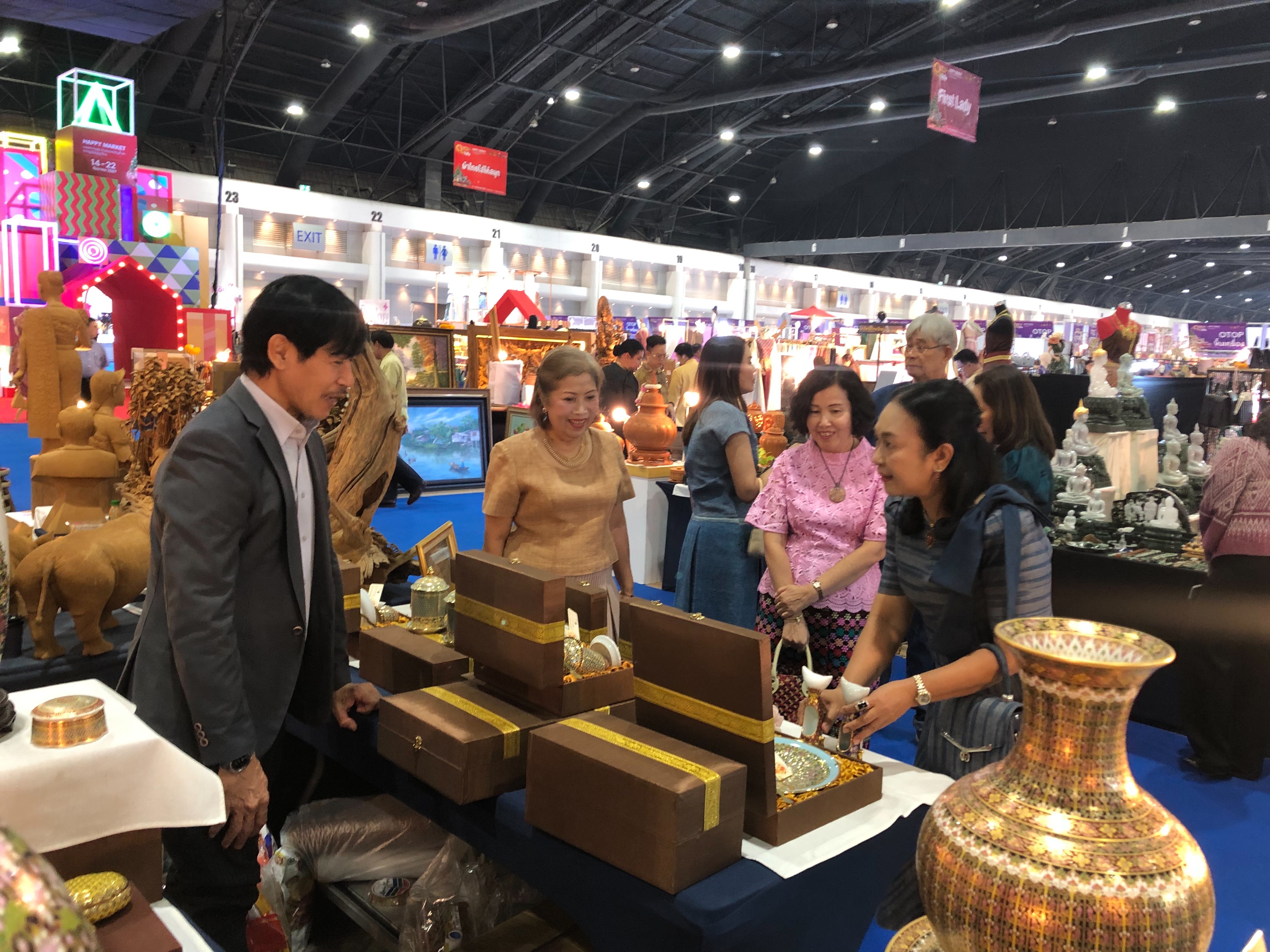 พช.นนท์ร่วมพิธีเปิดงาน OTOP City 2024 “มอบความสุขด้วยของขวัญล้ำค่า จากภูมิปัญญาไทย”