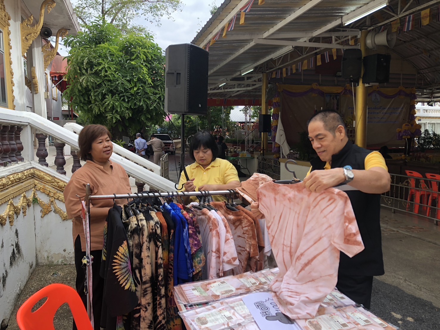 พช.นนท์ร่วมพิธีเปิดโครงการคลินิกเกษตรเคลื่อนที่ในพระราชานุเคราะห์ สมเด็จพระบรมโอรสาธิราช ฯ สยามมกุฎราชกุมาร ปีงบประมาณ พ.ศ.2568