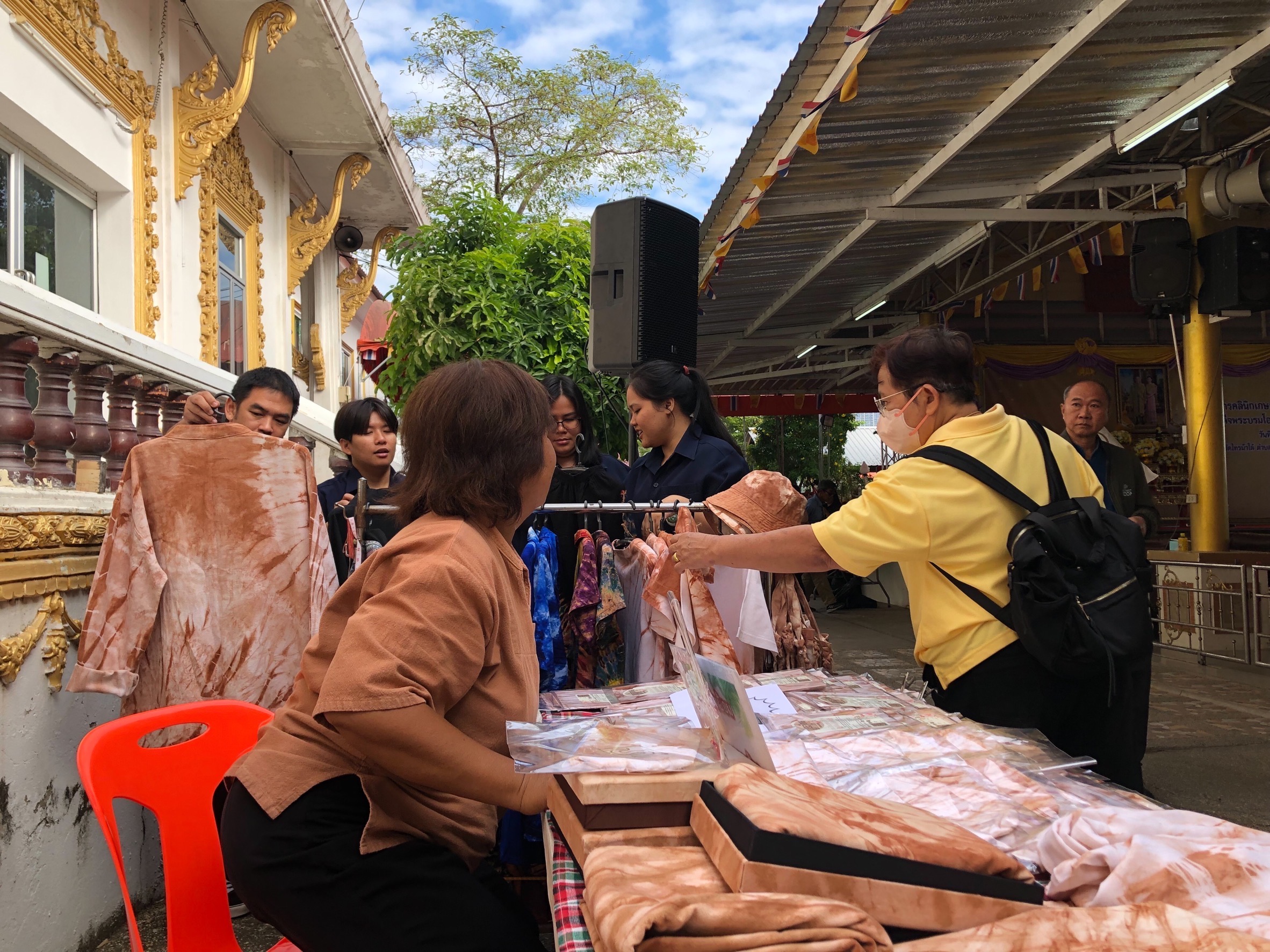 พช.นนท์ร่วมพิธีเปิดโครงการคลินิกเกษตรเคลื่อนที่ในพระราชานุเคราะห์ สมเด็จพระบรมโอรสาธิราช ฯ สยามมกุฎราชกุมาร ปีงบประมาณ พ.ศ.2568