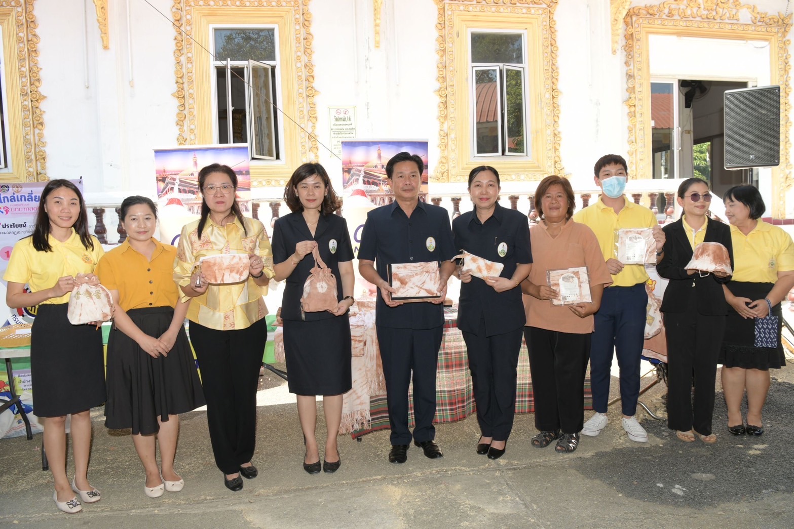 พช.นนท์ร่วมพิธีเปิดโครงการคลินิกเกษตรเคลื่อนที่ในพระราชานุเคราะห์ สมเด็จพระบรมโอรสาธิราช ฯ สยามมกุฎราชกุมาร ปีงบประมาณ พ.ศ.2568