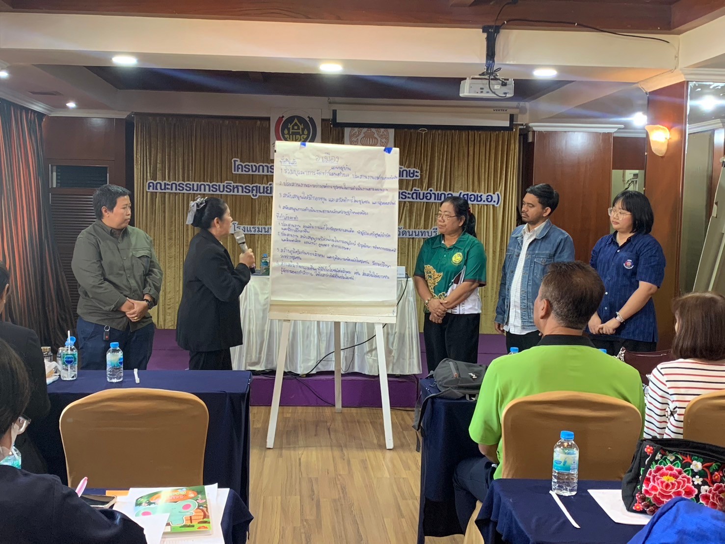 พช.นนท์ จัดประชุมเชิงปฏิบัติการเสริมสร้างทักษะคณะกรรมการบริหารศูนย์ประสานงานองค์การชุมชนระดับอำเภอ (ศอช.อ.)