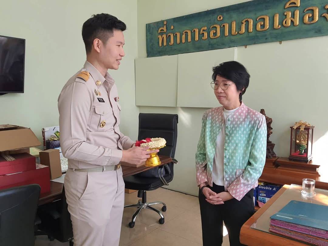 สำนักงานพัฒนาชุมชนอำเภอเมืองนนทบุรี ร่วมแสดงความยินดีกับ นายณัฐพจน์ บุญคง พัฒนาการอำเภอเมืองนนทบุรี