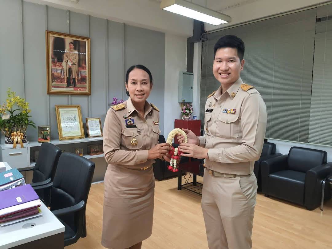 สำนักงานพัฒนาชุมชนอำเภอเมืองนนทบุรี ร่วมแสดงความยินดีกับ นายณัฐพจน์ บุญคง พัฒนาการอำเภอเมืองนนทบุรี