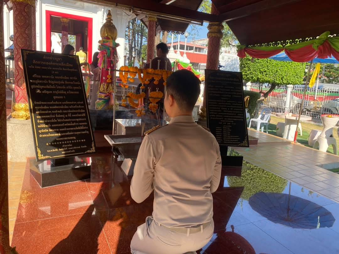 สำนักงานพัฒนาชุมชนอำเภอเมืองนนทบุรี ร่วมแสดงความยินดีกับ นายณัฐพจน์ บุญคง พัฒนาการอำเภอเมืองนนทบุรี