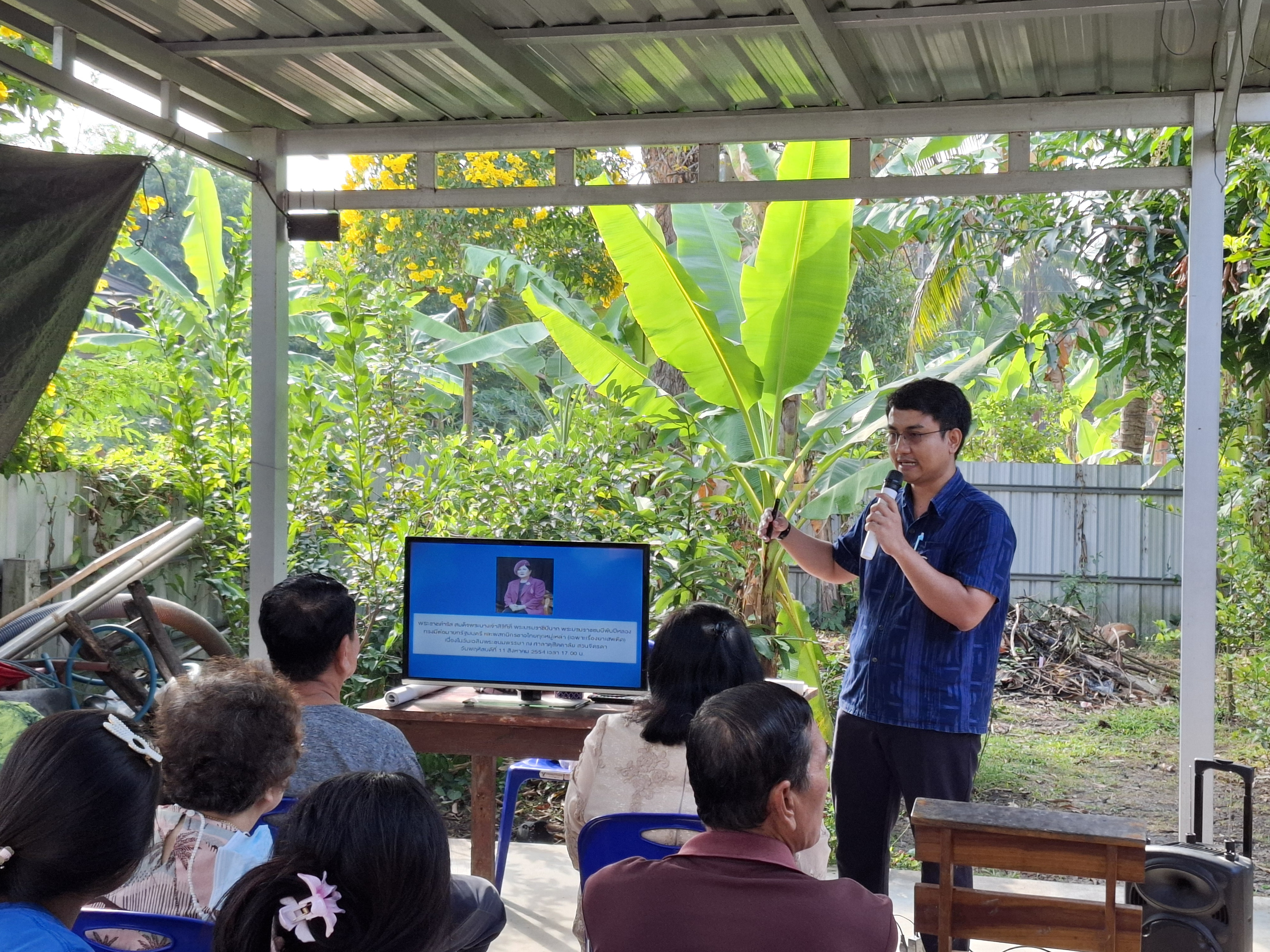 พช.บางใหญ่ ดำเนินโครงการพัฒนาศักยภาพคณะกรรมการหมู่บ้านต้นกล้ากองทุนแม่ของแผ่นดิน
