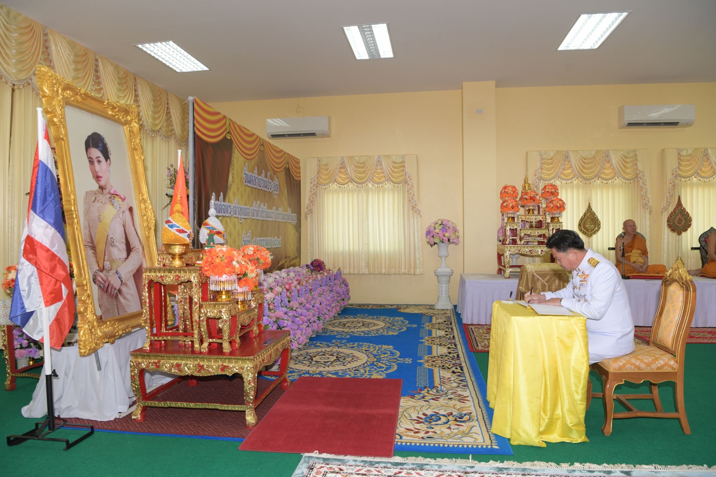 พช.นนทบุรี : ร่วมพิธีเจริญพระพุทธมนต์ เนื่องในโอกาสวันคล้ายวันประสูติเจ้าฟ้าสิริวัณณวรีฯ