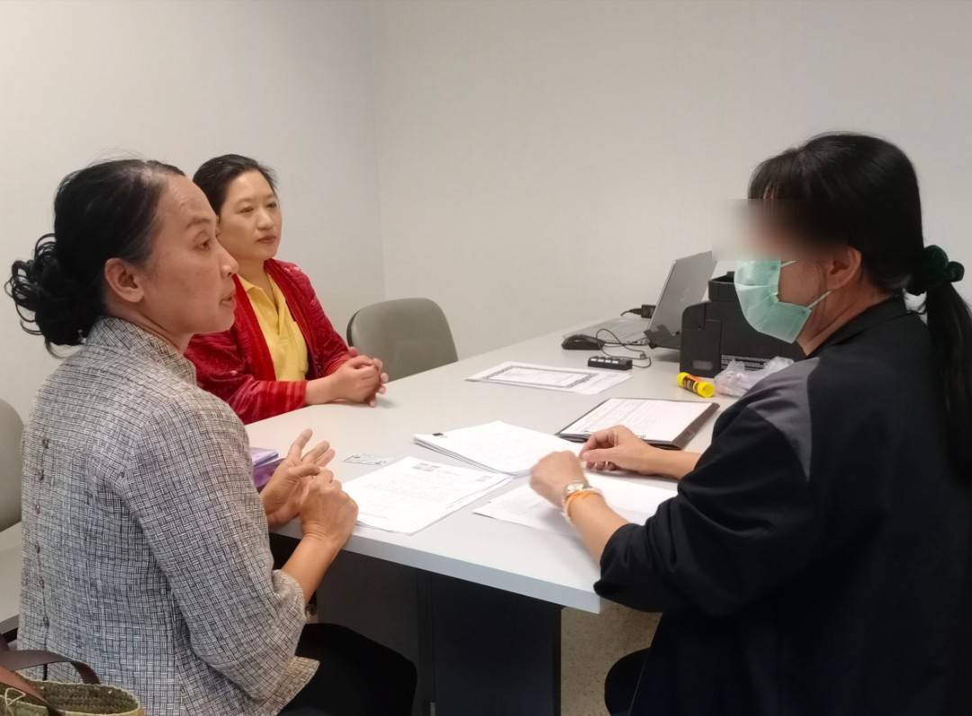 💕 พช.นนท์ ดำเนินการไกล่เกลี่ยแก้หนี้กองทุนพัฒนาบทบาทสตรี 💕