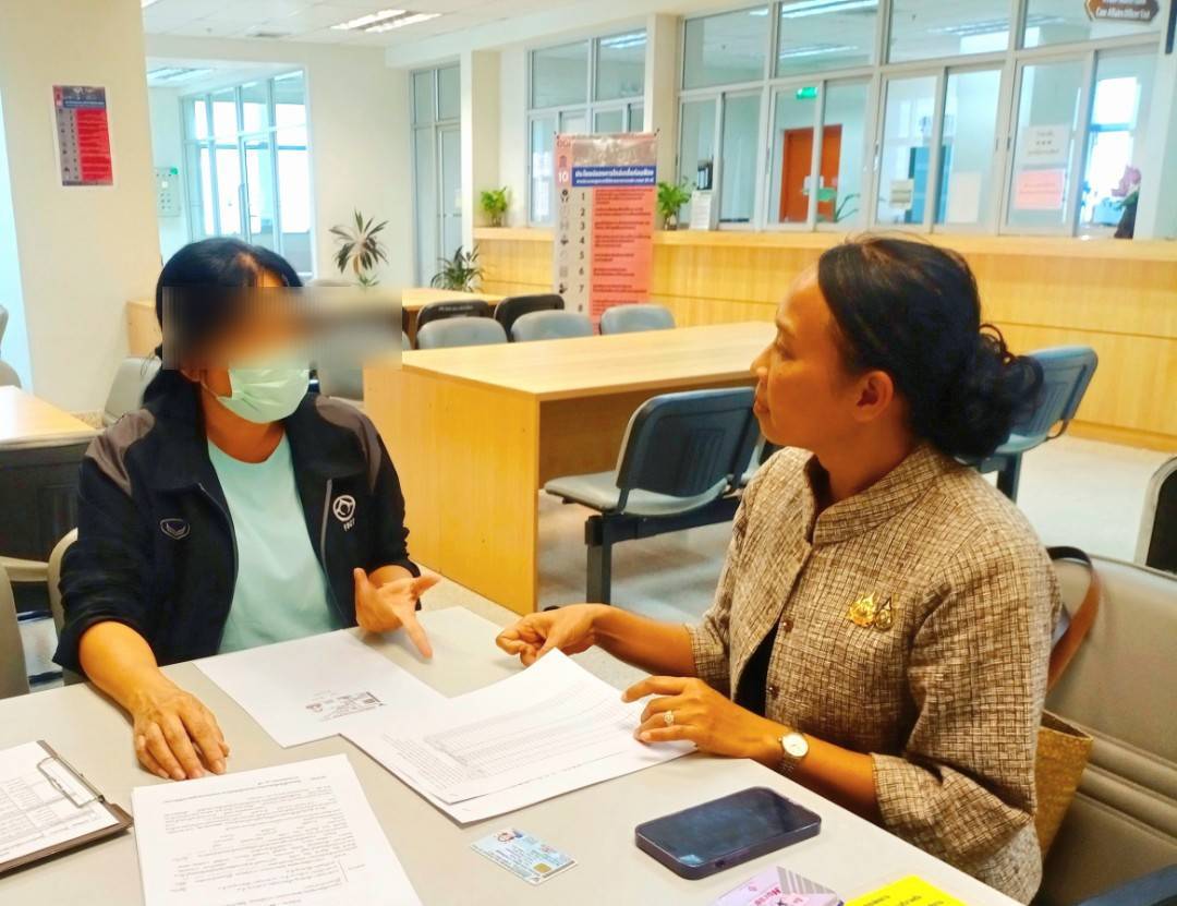 💕 พช.นนท์ ดำเนินการไกล่เกลี่ยแก้หนี้กองทุนพัฒนาบทบาทสตรี 💕