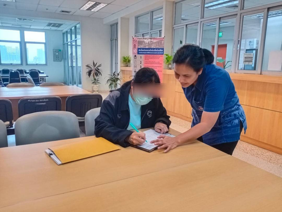 💕 พช.นนท์ ดำเนินการไกล่เกลี่ยแก้หนี้กองทุนพัฒนาบทบาทสตรี 💕