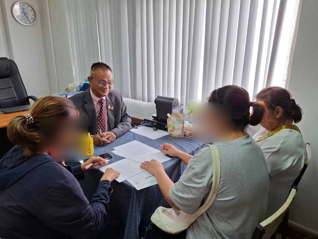 💸💸 พช.นนท์ ดำเนินการไกล่เกลี่ยข้อพิพาทก่อนฟ้องคดี 💸💸