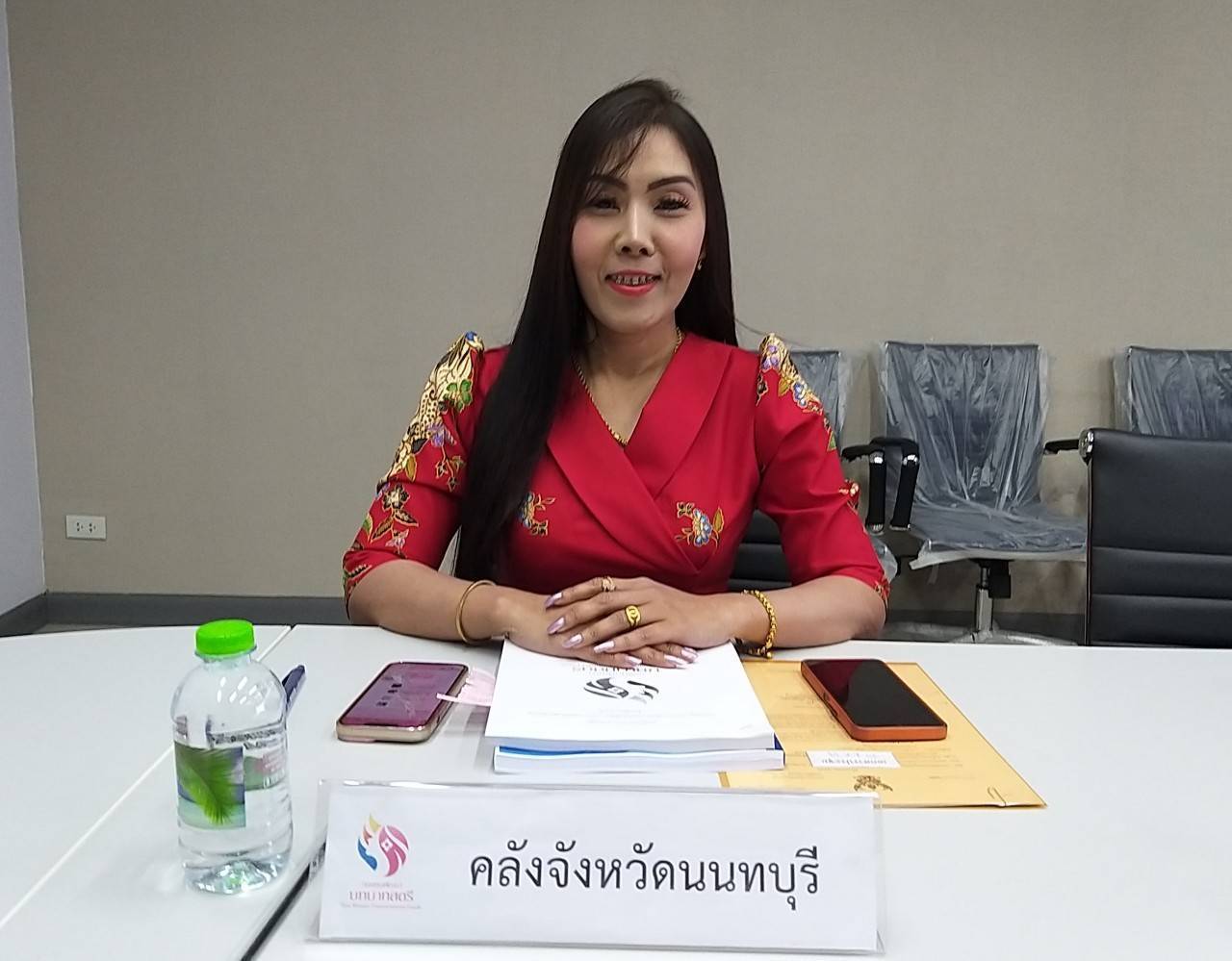 📢📢 พช.นนท์ จัดประชุมคณะอนุกรรมการบริหารกองทุนพัฒนาบทบาทสตรี ครั้งที่ 1/2568