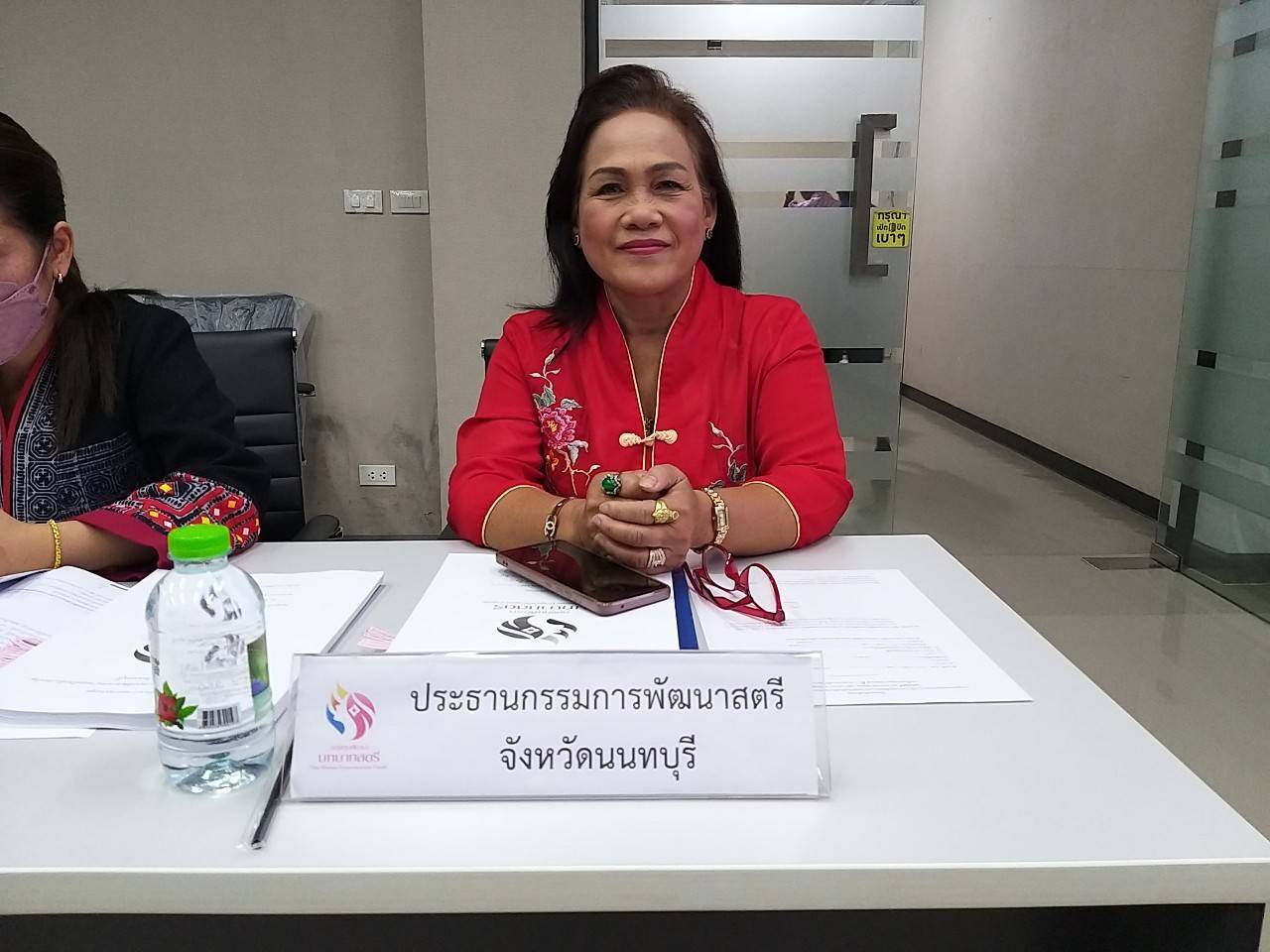 📢📢 พช.นนท์ จัดประชุมคณะอนุกรรมการบริหารกองทุนพัฒนาบทบาทสตรี ครั้งที่ 1/2568