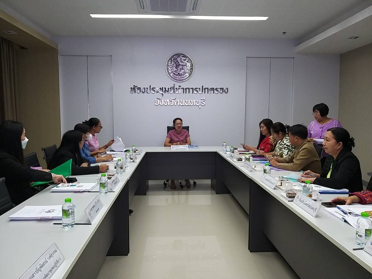 📢📢 พช.นนท์ จัดประชุมคณะอนุกรรมการบริหารกองทุนพัฒนาบทบาทสตรี ครั้งที่ 1/2568