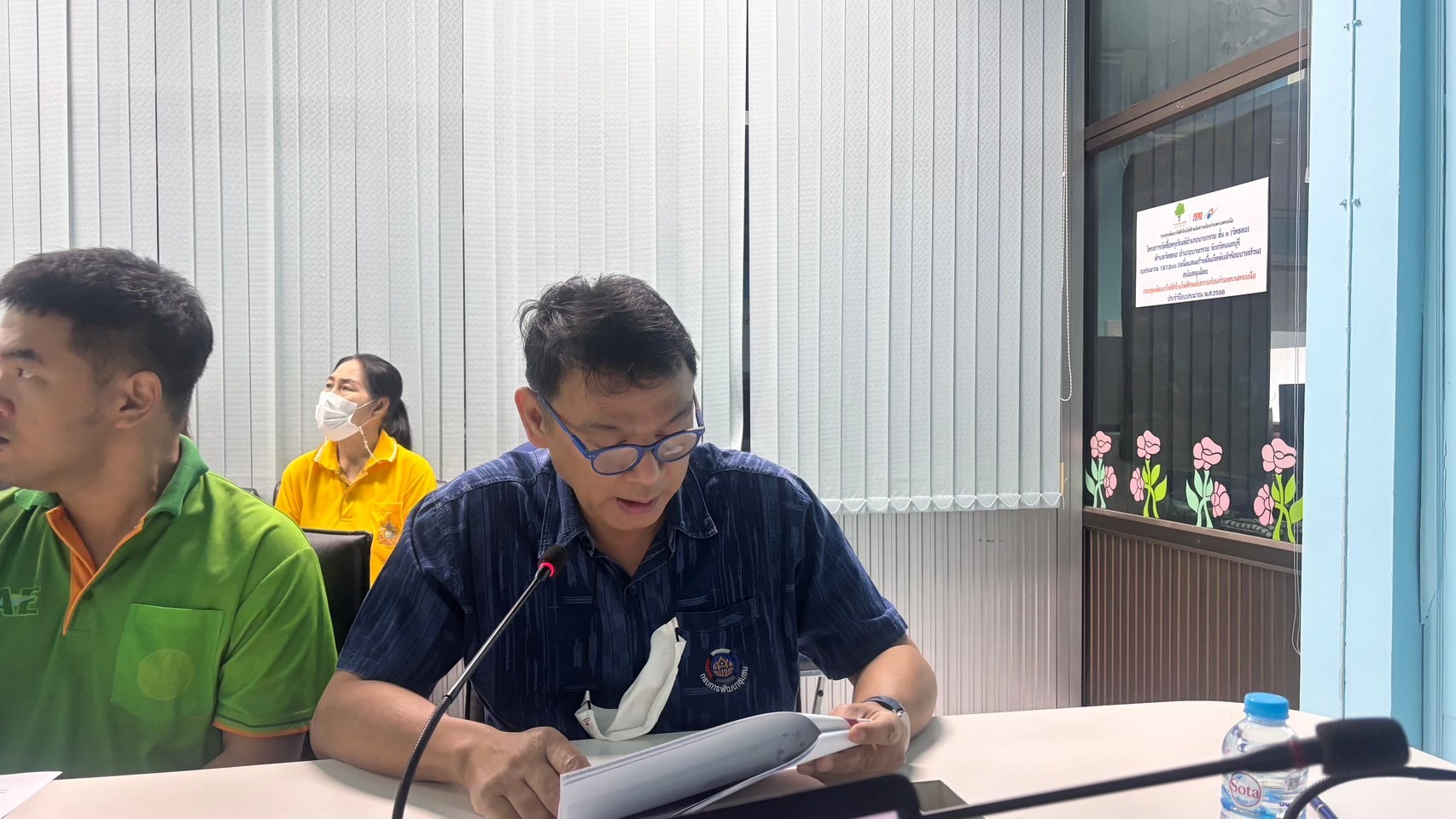 พช.บางกรวย จัดการประชุมเชิงปฏิบัติการส่งเสริมบูรณาการกลไกการขับเคลื่อนการขจัดความยากจนระดับอำเภอ ครั้งที่ 1/2568