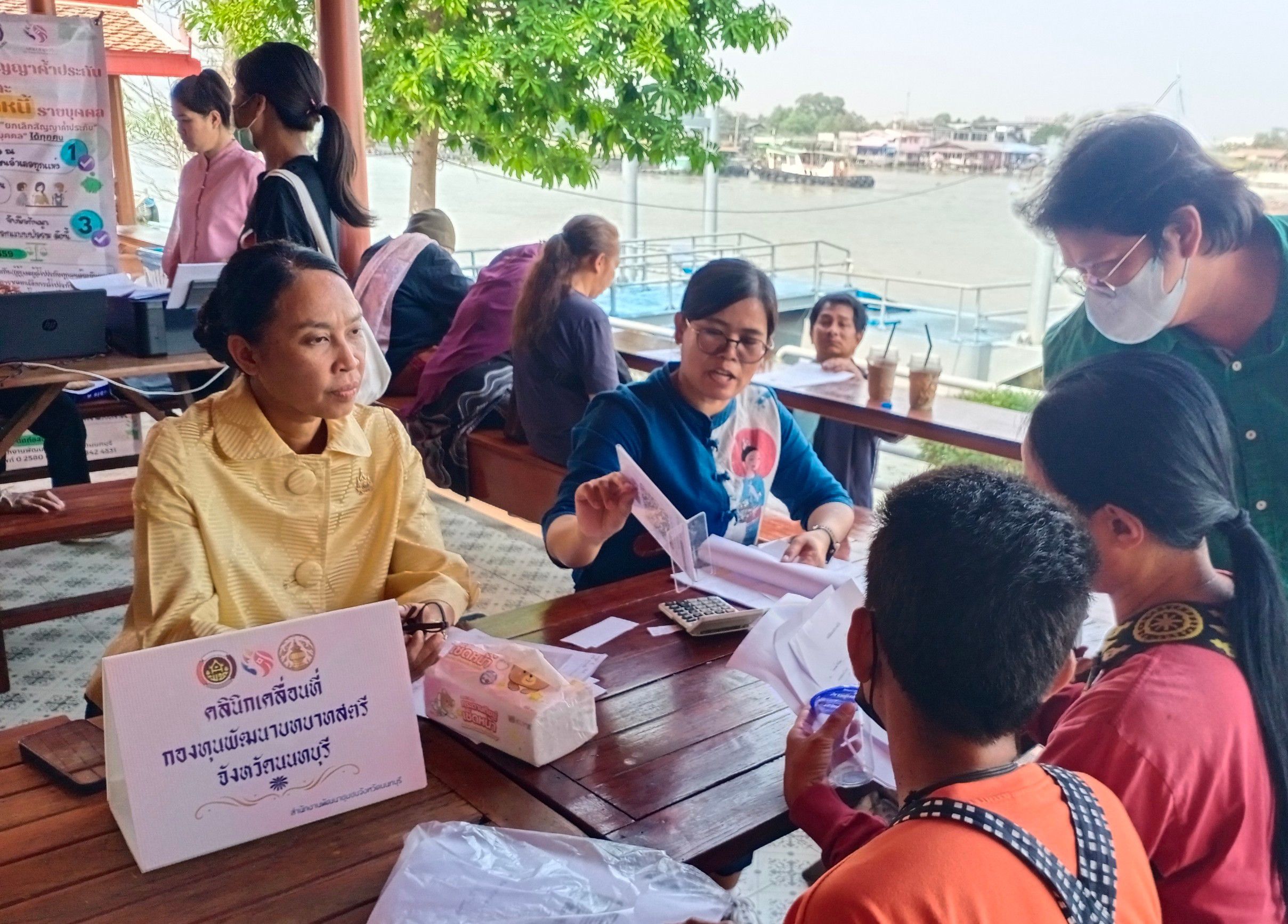 💕 พช.นนท์ ดำเนินการคลินิกให้คำปรึกษาพัฒนาคุณภาพชีวิตสมาชิกกองทุนพัฒนาบทบาทสตรี จังหวัดนนทบุรี 💕