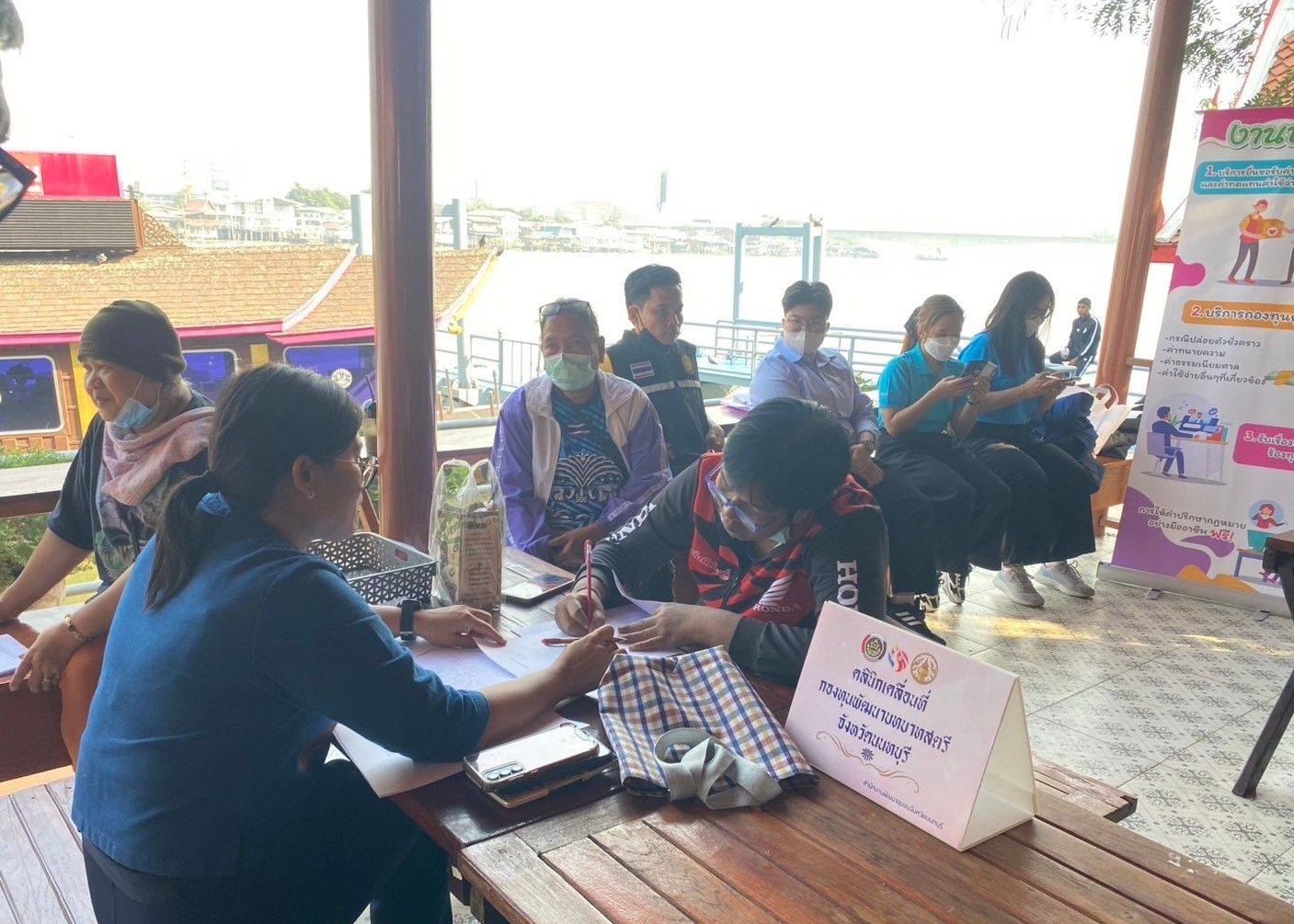 💕 พช.นนท์ ดำเนินการคลินิกให้คำปรึกษาพัฒนาคุณภาพชีวิตสมาชิกกองทุนพัฒนาบทบาทสตรี จังหวัดนนทบุรี 💕