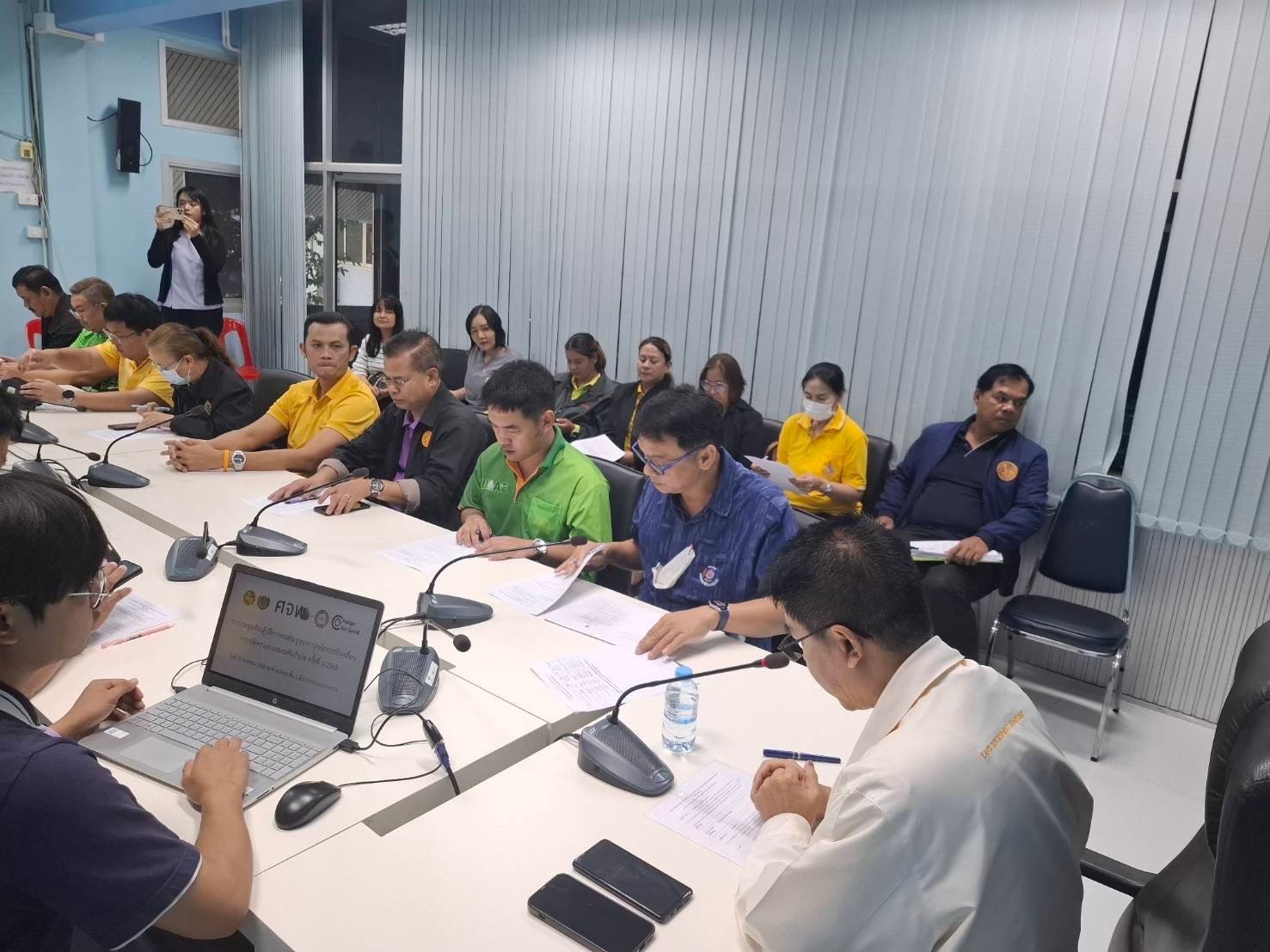 พช.บางกรวย จัดการประชุมเชิงปฏิบัติการส่งเสริมบูรณาการกลไกการขับเคลื่อนการขจัดความยากจนระดับอำเภอ ครั้งที่ 1/2568