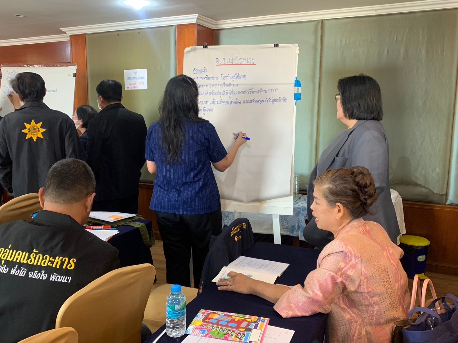 พช.นนท์ จัดประชุมเชิงปฏิบัติการเสริมสร้างทักษะคณะกรรมการบริหารศูนย์ประสานงานองค์การชุมชนระดับอำเภอ (ศอช.อ.)