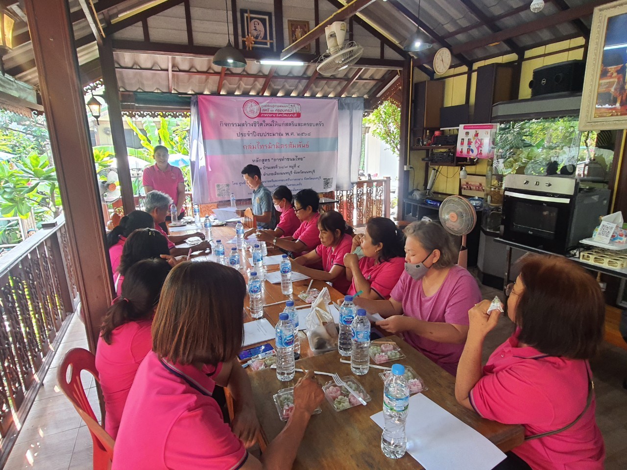 สพอ.เมืองนนทบุรีร่วมการประชุมคณะทำงานขับเคลื่อนกองทุนพัฒนาบทบาทสตรี