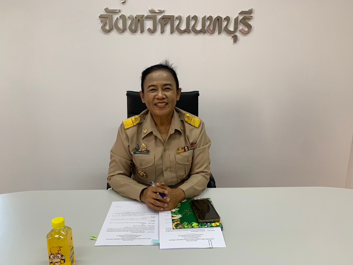 พช.นนท์ประชุมเตรียมความพร้อมการจัดกิจกรรมเนื่องในวาระครบรอบ 56 ปี โครงการพัฒนาผู้นำอาสาพัฒนาชุมชน ประจำปีงบประมาณ พ.ศ. 2568