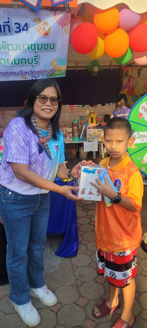 พช.นนทบุรีร่วมกิจกรรมงานวันเด็กแห่งชาติ ประจำปี 2568