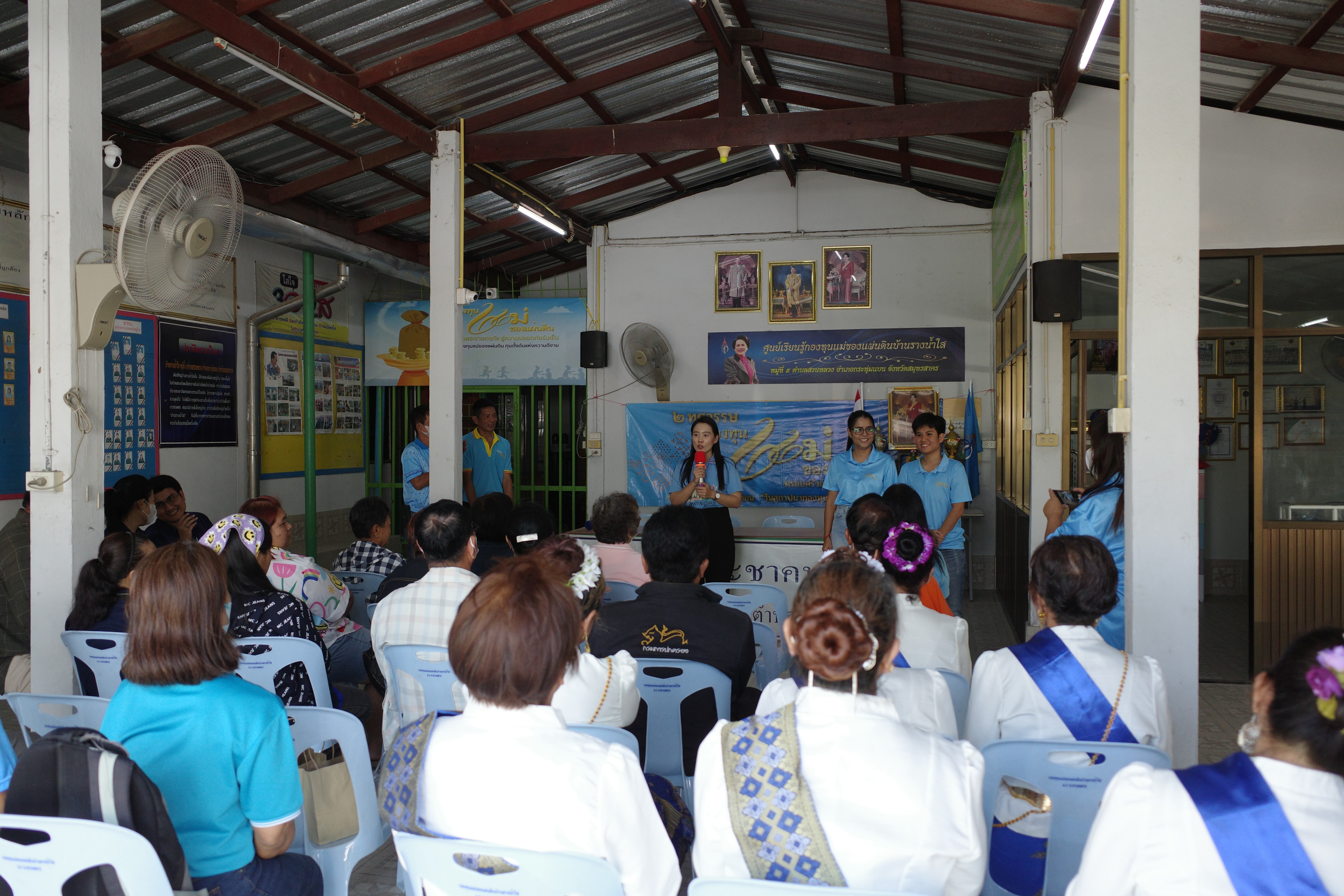 พช.บางใหญ่ ดำเนินโครงการแลกเปลี่ยนเรียนรู้หมู่บ้านกองทุนแม่ของแผ่นดินต้นแบบ