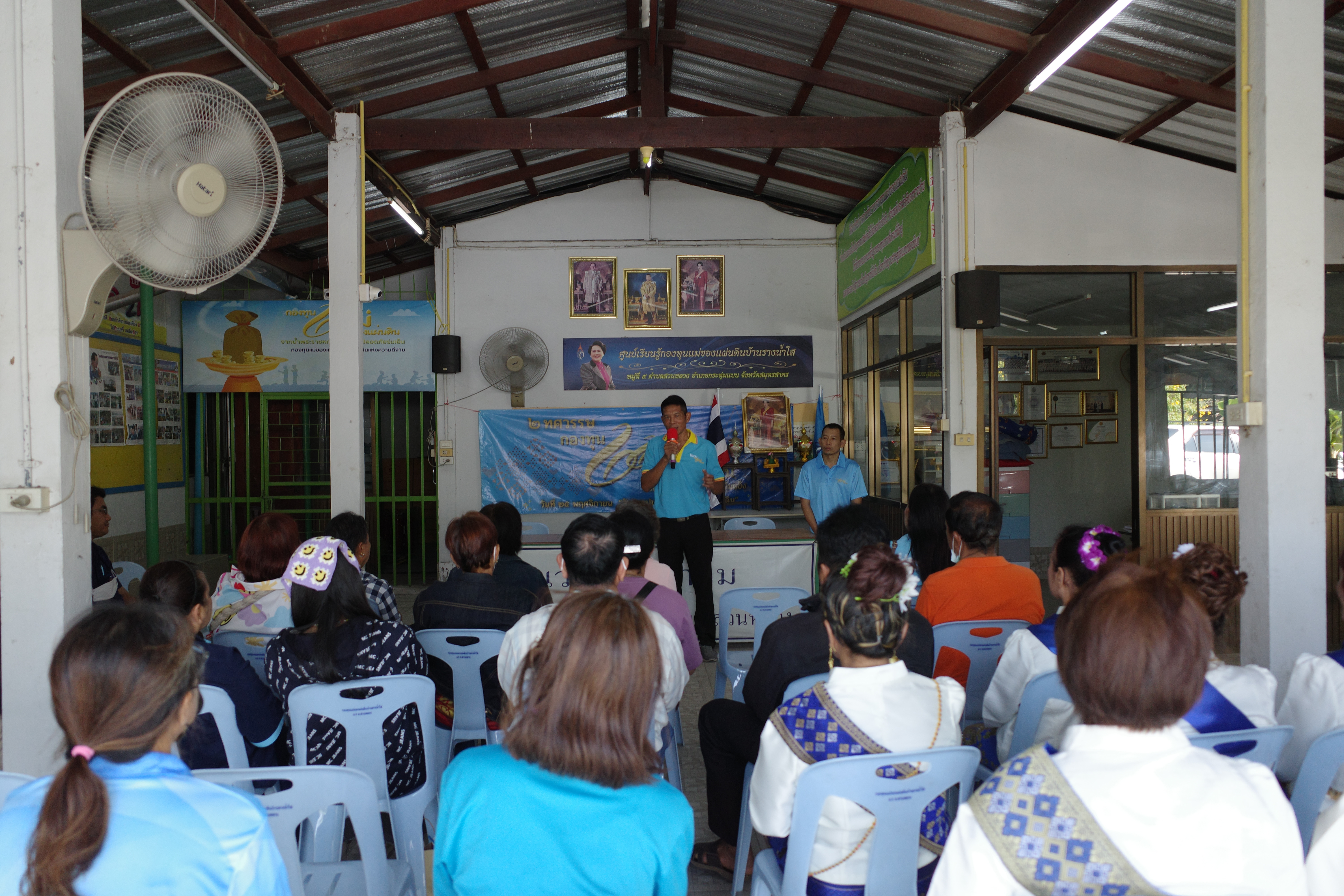พช.บางใหญ่ ดำเนินโครงการแลกเปลี่ยนเรียนรู้หมู่บ้านกองทุนแม่ของแผ่นดินต้นแบบ